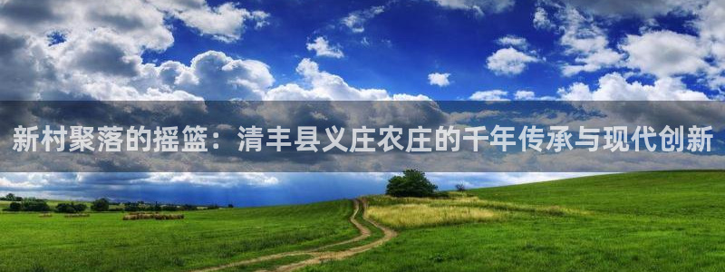 琳琅娱乐m