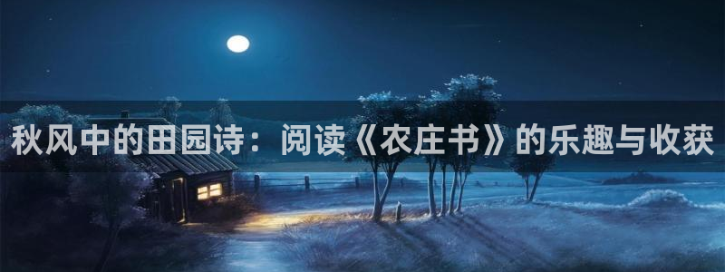 琳琅娱乐a