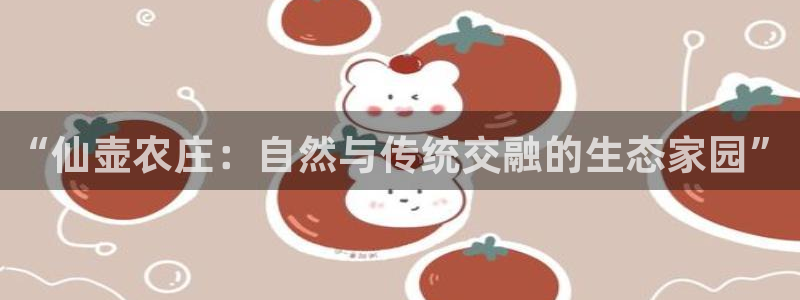 琳琅娱乐工作室招聘电话