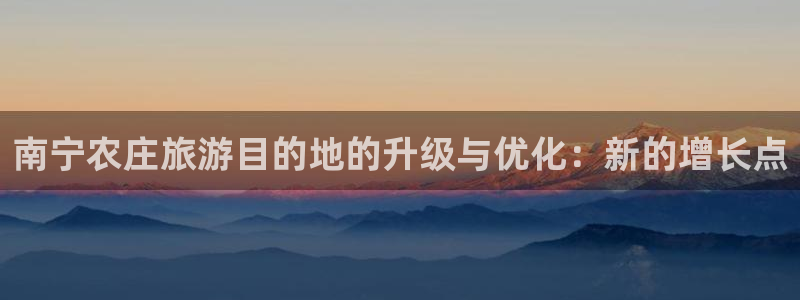 祖龙娱乐官网爱在琳琅