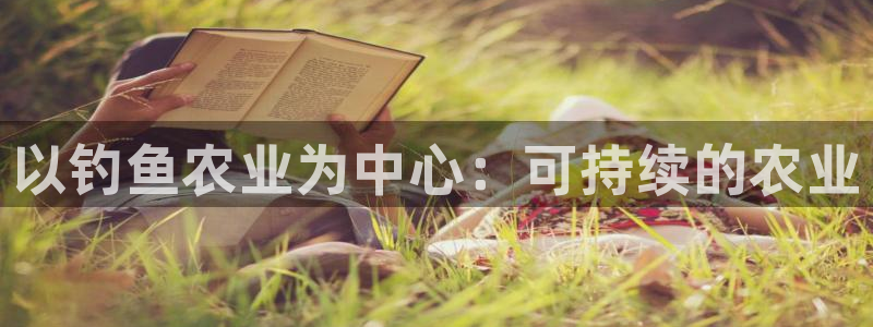 琳琅娱乐600