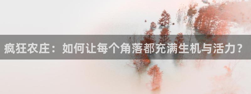 琳琅娱乐平台怎么样可靠吗