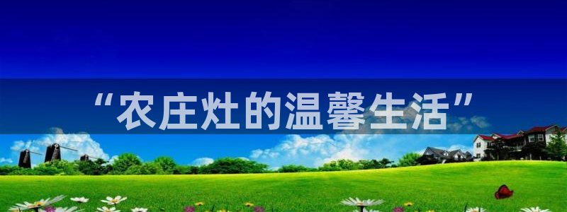 琳琅娱乐登入