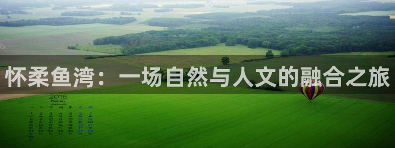 琳琅娱乐平台是真的吗知乎