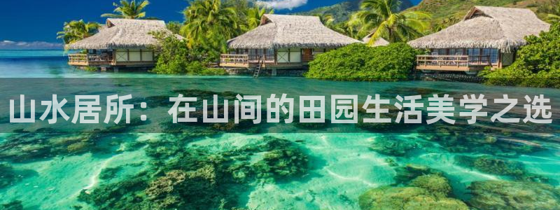 琳琅科技娱乐机器