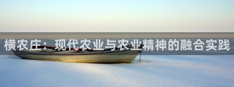 琳琅娱乐平台是真的吗