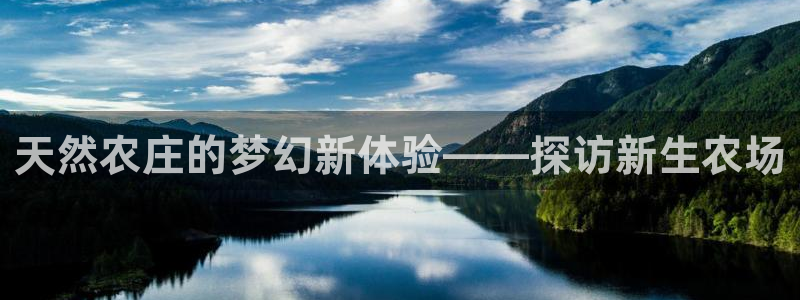 琳琅娱乐怎么样