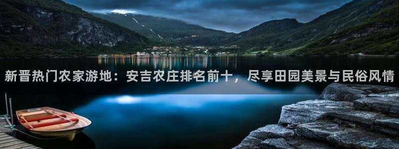 祖龙娱乐官网爱在琳琅