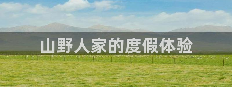 琳琅游戏娱乐