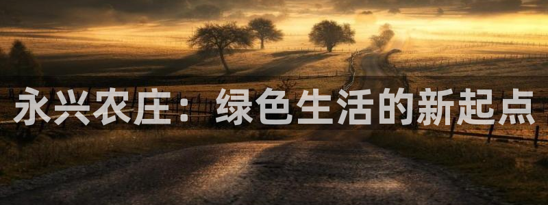 琅琳琅娱乐