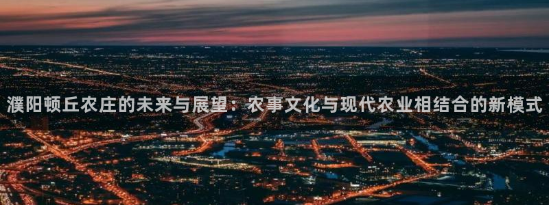 琳琅社区文艺娱乐