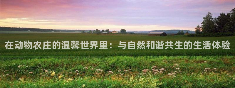 琳琅科技qq娱乐机器人怎么搞