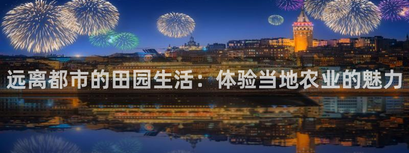 琳琅娱乐除7O777