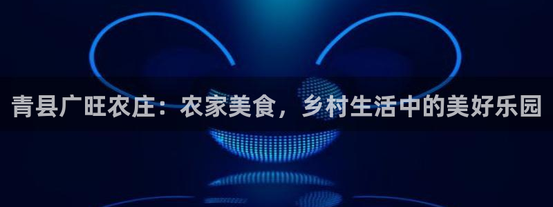 琳琅国际娱乐会所怎么样
