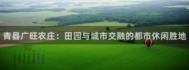 琳琅娱乐在线注册