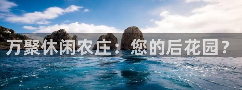 琳琅娱乐领先33300