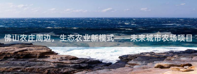 琳琅娱乐场所在哪里