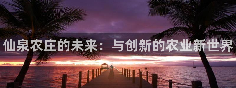 琳琅娱乐前7O777