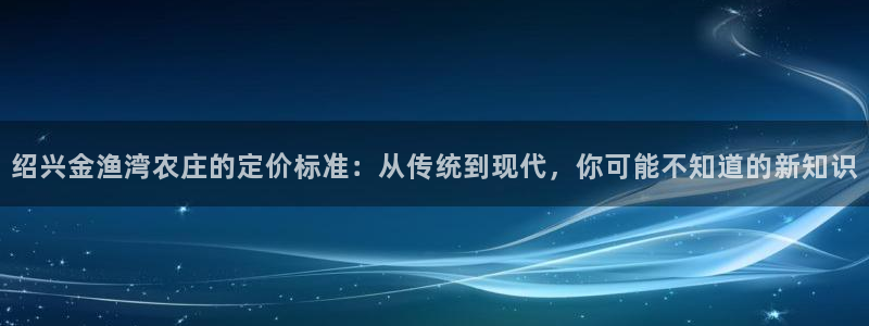 琳琅娱乐场所有哪些