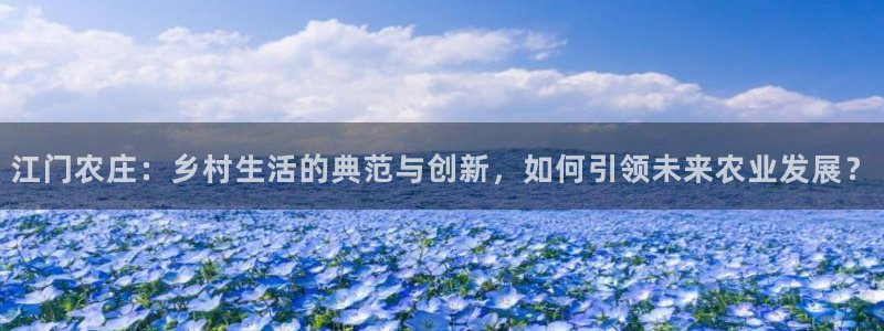 琳琅娱乐园