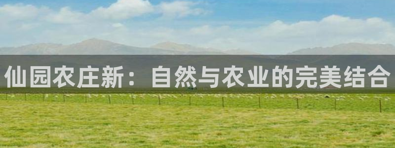 琳琅娱乐八卦