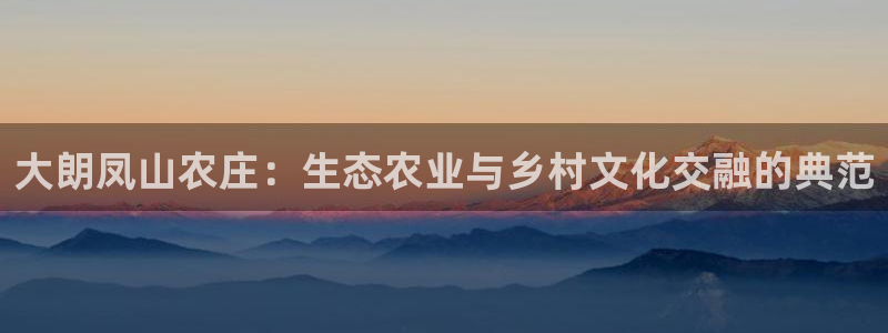 琳琅娱乐平台