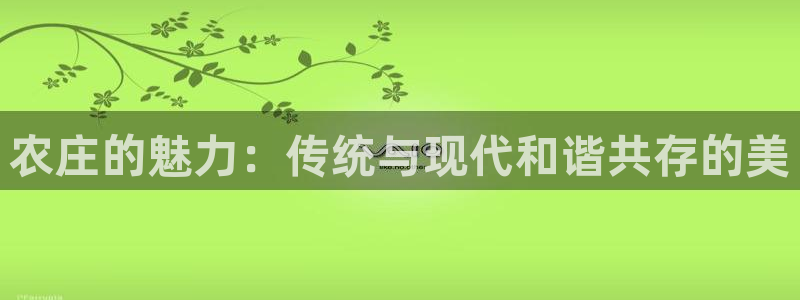 琳琅娱乐场所有哪些