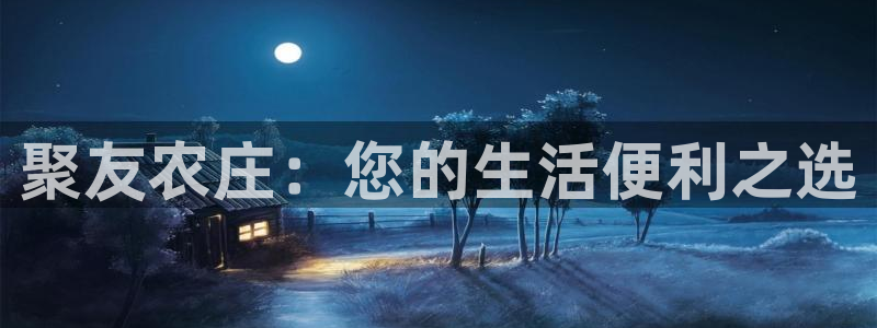 琳琅娱乐直播