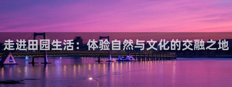 琳琅娱乐信誉33300