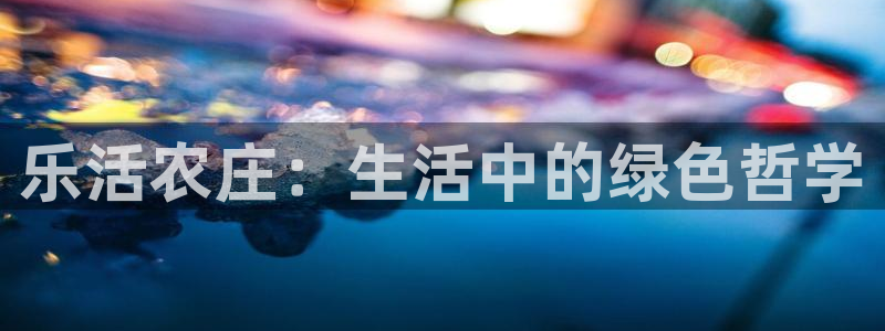 琳琅科技娱乐qq机器人词库