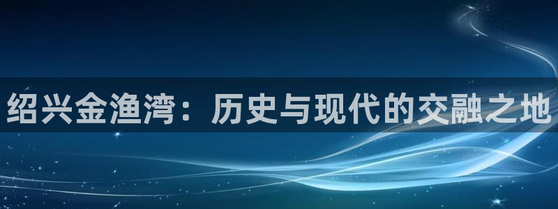 琳琅娱乐主管是谁