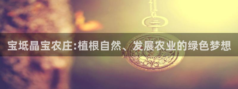 琅琳琅娱乐社区