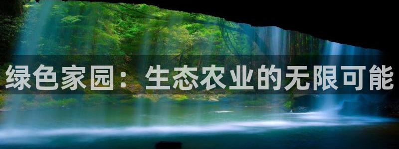 琳琅娱乐平台怎么样啊