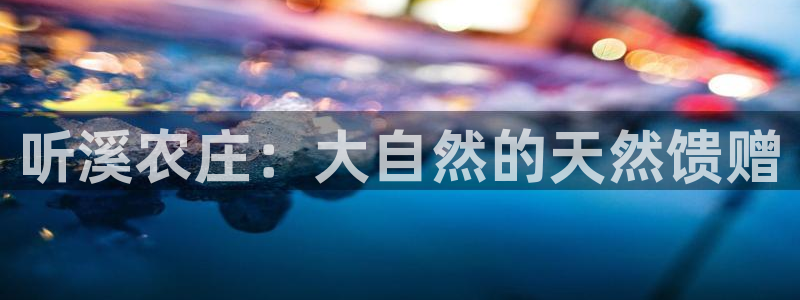 琅琳琅娱乐