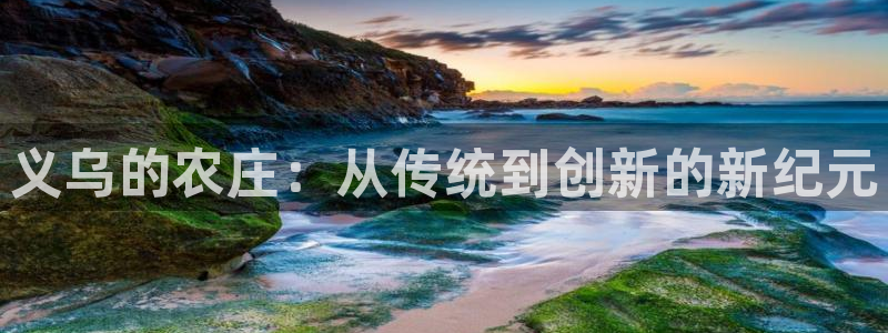 琳琅娱乐600