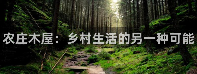 琳琅娱乐周7O777