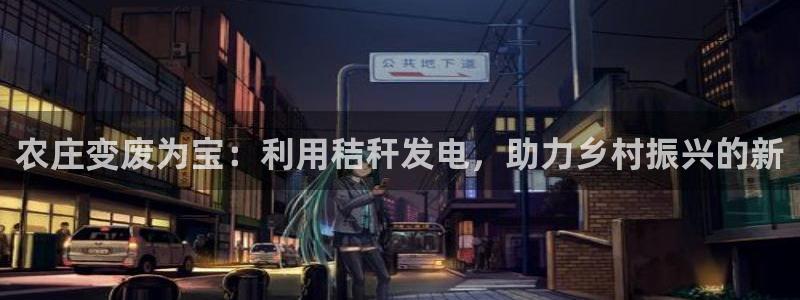 琳琅国际娱乐会所地址