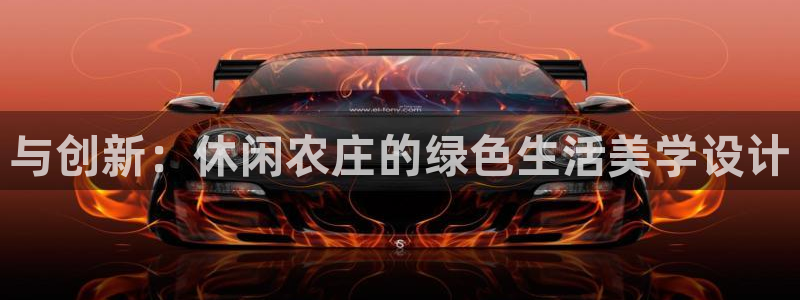 琳琅娱乐导航