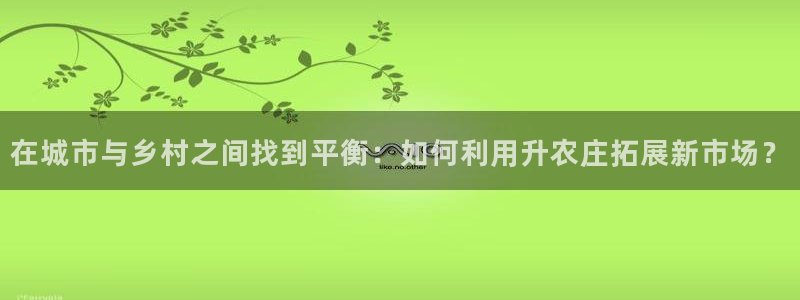 琳琅娱乐在线注册