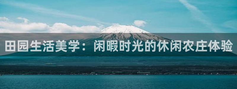 琳琅娱乐代理怎么样