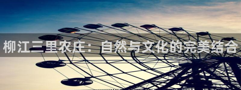 琅琳琅娱乐社区