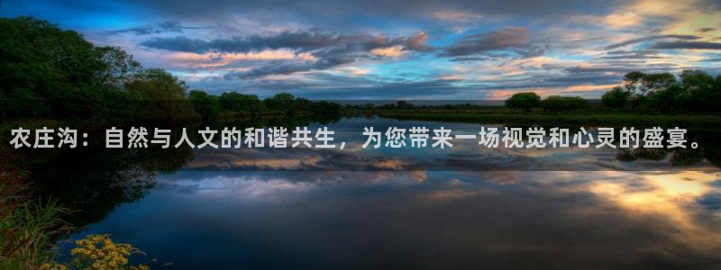琳琅娱乐平台怎么样可靠吗