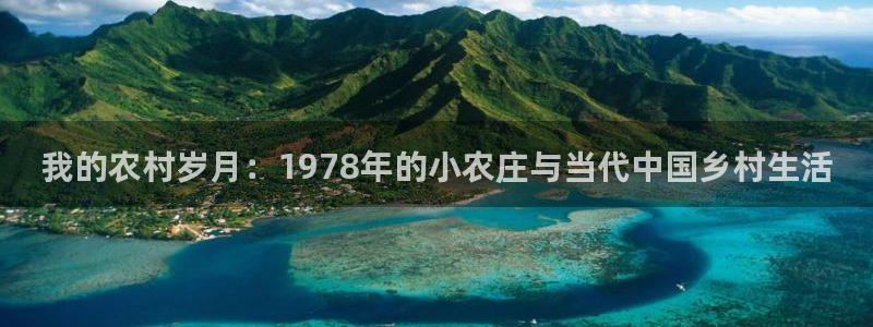 琳琅娱乐在哪直播