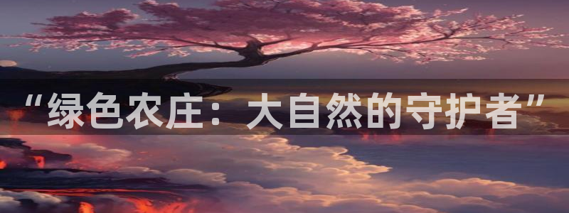 琳琅娱乐场所