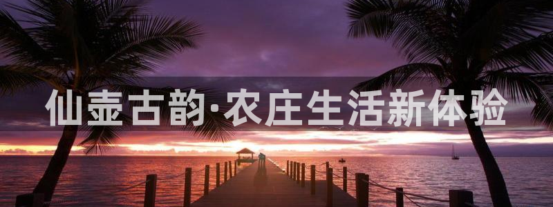 琳琅娱乐注册登录官网