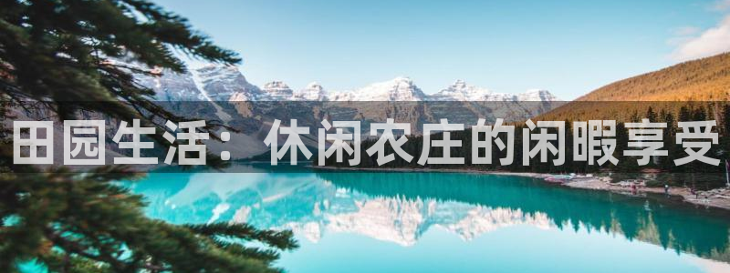 琳琅娱乐前7O777