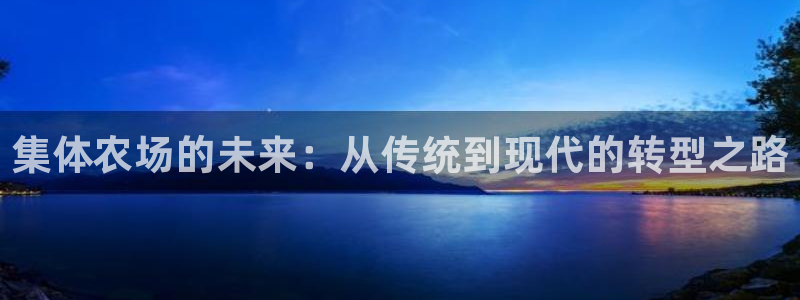 祖龙娱乐官网爱在琳琅