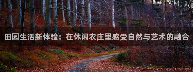 琳琅娱乐平台帐7O777