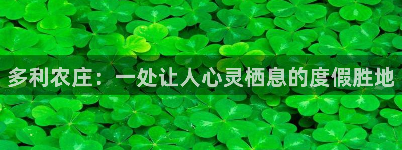 琳琅娱乐登入