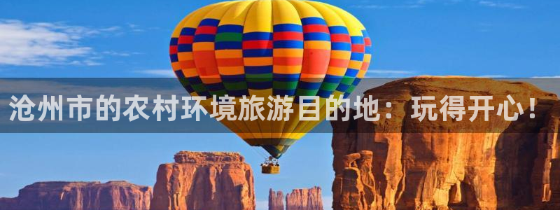 琳琅娱乐怎么样知乎